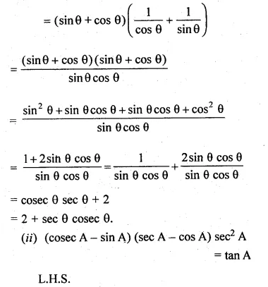 ML Aggarwal Class 10 Solutions for ICSE Maths Chapter 18 Trigonometric Identities Ex 18 Q28.1