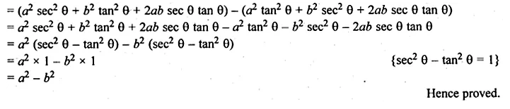 ML Aggarwal Class 10 Solutions for ICSE Maths Chapter 18 Trigonometric Identities Ex 18 Q34.1