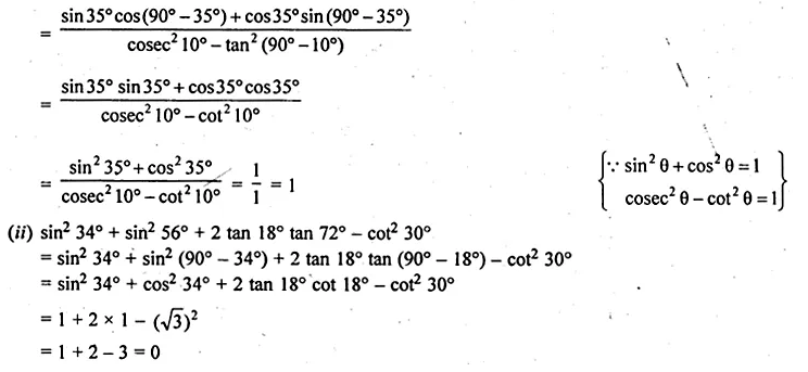 ML Aggarwal Class 10 Solutions for ICSE Maths Chapter 18 Trigonometric Identities Ex 18 Q8.1