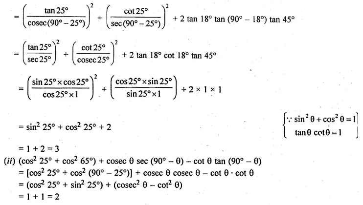 ML Aggarwal Class 10 Solutions for ICSE Maths Chapter 18 Trigonometric Identities Ex 18 Q9.1
