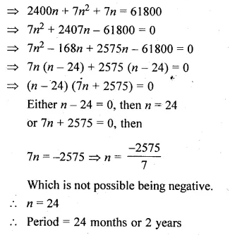 ML Aggarwal Class 10 Solutions for ICSE Maths Chapter 2 Banking Chapter Test Q5.2