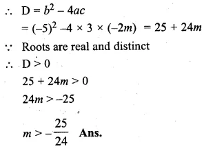 ML Aggarwal Class 10 Solutions for ICSE Maths Chapter 5 Quadratic Equations in One Variable Chapter Test Q12.1