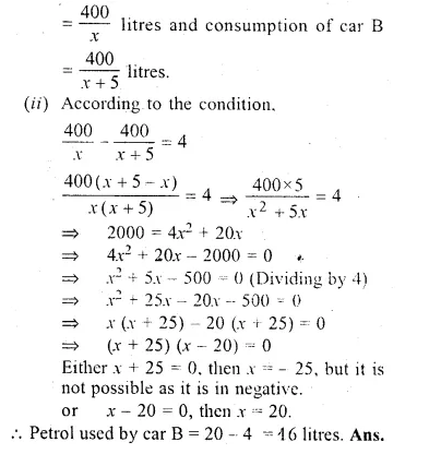 ML Aggarwal Class 10 Solutions for ICSE Maths Chapter 5 Quadratic Equations in One Variable Chapter Test Q22.1