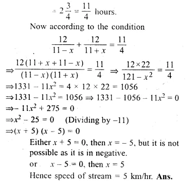 ML Aggarwal Class 10 Solutions for ICSE Maths Chapter 5 Quadratic Equations in One Variable Chapter Test Q23.1