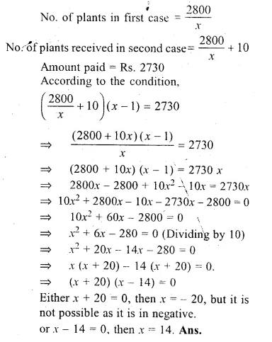 ML Aggarwal Class 10 Solutions for ICSE Maths Chapter 5 Quadratic Equations in One Variable Chapter Test Q25.1