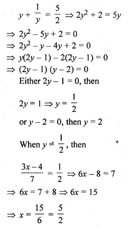 ML Aggarwal Class 10 Solutions for ICSE Maths Chapter 5 Quadratic Equations in One Variable Chapter Test Q7.1