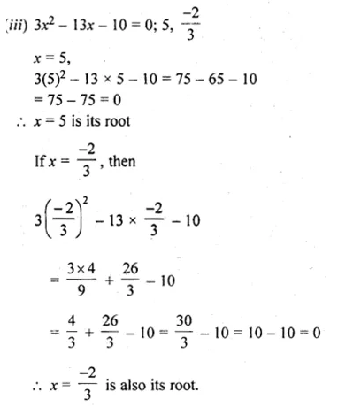 ML Aggarwal Class 10 Solutions for ICSE Maths Chapter 5 Quadratic Equations in One Variable Ex 5.1 Q2.2