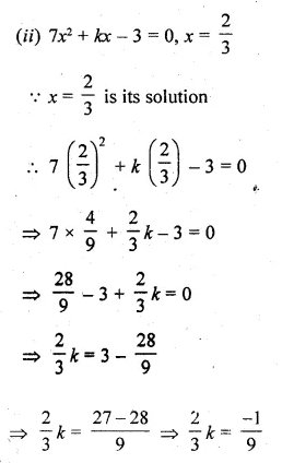 ML Aggarwal Class 10 Solutions for ICSE Maths Chapter 5 Quadratic Equations in One Variable Ex 5.1 Q4.2