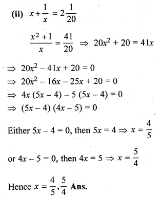ML Aggarwal Class 10 Solutions for ICSE Maths Chapter 5 Quadratic Equations in One Variable Ex 5.2 Q16.2