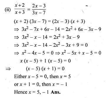 ML Aggarwal Class 10 Solutions for ICSE Maths Chapter 5 Quadratic Equations in One Variable Ex 5.2 Q18.2