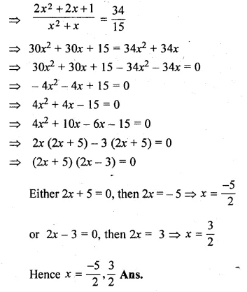 ML Aggarwal Class 10 Solutions for ICSE Maths Chapter 5 Quadratic Equations in One Variable Ex 5.2 Q20.1