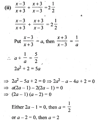 ML Aggarwal Class 10 Solutions for ICSE Maths Chapter 5 Quadratic Equations in One Variable Ex 5.2 Q21.2