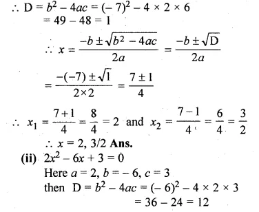 ML Aggarwal Class 10 Solutions for ICSE Maths Chapter 5 Quadratic Equations in One Variable Ex 5.3 Q1.1