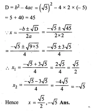 ML Aggarwal Class 10 Solutions for ICSE Maths Chapter 5 Quadratic Equations in One Variable Ex 5.3 Q4.1