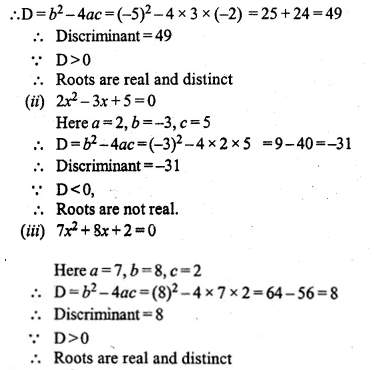 ML Aggarwal Class 10 Solutions for ICSE Maths Chapter 5 Quadratic Equations in One Variable Ex 5.4 Q1.1