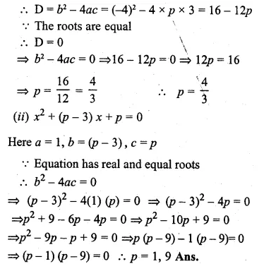 ML Aggarwal Class 10 Solutions for ICSE Maths Chapter 5 Quadratic Equations in One Variable Ex 5.4 Q4.1