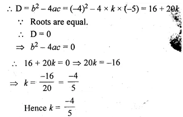 ML Aggarwal Class 10 Solutions for ICSE Maths Chapter 5 Quadratic Equations in One Variable Ex 5.4 Q5.1