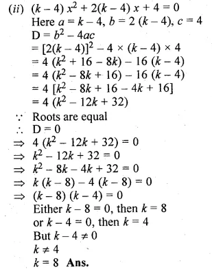 ML Aggarwal Class 10 Solutions for ICSE Maths Chapter 5 Quadratic Equations in One Variable Ex 5.4 Q5.2