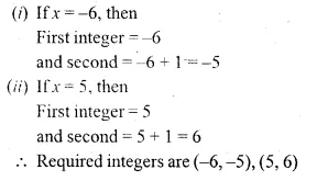 ML Aggarwal Class 10 Solutions for ICSE Maths Chapter 5 Quadratic Equations in One Variable Ex 5.5 Q1.2