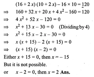 ML Aggarwal Class 10 Solutions for ICSE Maths Chapter 5 Quadratic Equations in One Variable Ex 5.5 Q14.1