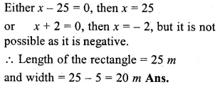 ML Aggarwal Class 10 Solutions for ICSE Maths Chapter 5 Quadratic Equations in One Variable Ex 5.5 Q15.3