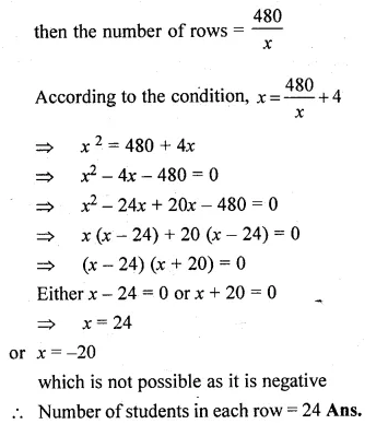 ML Aggarwal Class 10 Solutions for ICSE Maths Chapter 5 Quadratic Equations in One Variable Ex 5.5 Q22.1