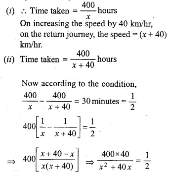 ML Aggarwal Class 10 Solutions for ICSE Maths Chapter 5 Quadratic Equations in One Variable Ex 5.5 Q28.1