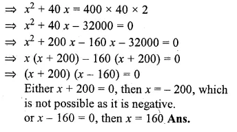 ML Aggarwal Class 10 Solutions for ICSE Maths Chapter 5 Quadratic Equations in One Variable Ex 5.5 Q28.2