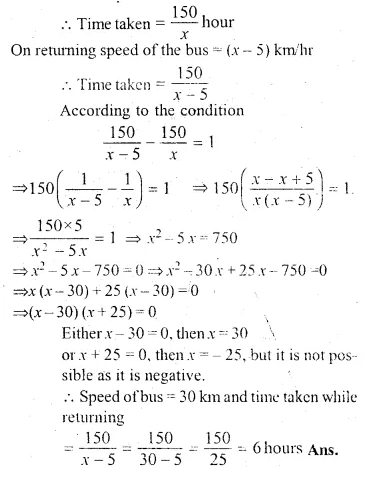 ML Aggarwal Class 10 Solutions for ICSE Maths Chapter 5 Quadratic Equations in One Variable Ex 5.5 Q31.1