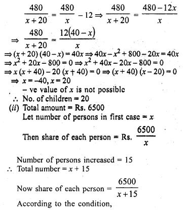 ML Aggarwal Class 10 Solutions for ICSE Maths Chapter 5 Quadratic Equations in One Variable Ex 5.5 Q34.1
