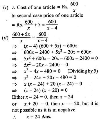 ML Aggarwal Class 10 Solutions for ICSE Maths Chapter 5 Quadratic Equations in One Variable Ex 5.5 Q36.1
