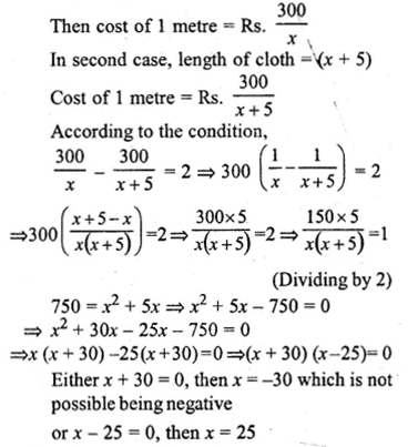 ML Aggarwal Class 10 Solutions for ICSE Maths Chapter 5 Quadratic Equations in One Variable Ex 5.5 Q38.1