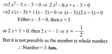 ML Aggarwal Class 10 Solutions for ICSE Maths Chapter 5 Quadratic Equations in One Variable Ex 5.5 Q4.1
