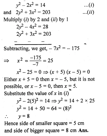 ML Aggarwal Class 10 Solutions for ICSE Maths Chapter 5 Quadratic Equations in One Variable Ex 5.5 Q46.1
