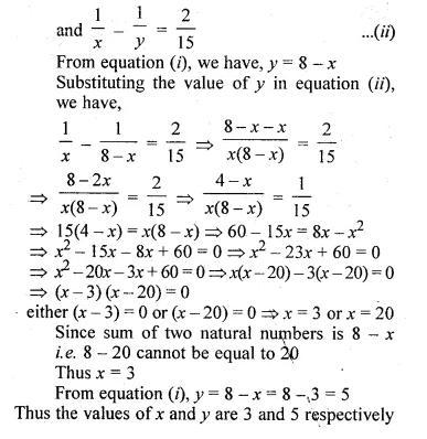 ML Aggarwal Class 10 Solutions for ICSE Maths Chapter 5 Quadratic Equations in One Variable Ex 5.5 Q5.1