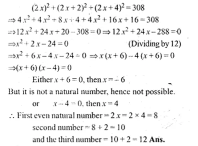 ML Aggarwal Class 10 Solutions for ICSE Maths Chapter 5 Quadratic Equations in One Variable Ex 5.5 Q8.1