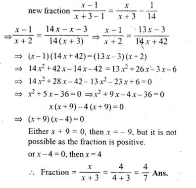 ML Aggarwal Class 10 Solutions for ICSE Maths Chapter 5 Quadratic Equations in One Variable Ex 5.5 Q9.1