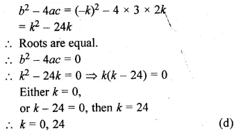 ML Aggarwal Class 10 Solutions for ICSE Maths Chapter 5 Quadratic Equations in One Variable MCQS Q10.1