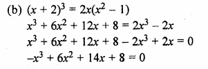 ML Aggarwal Class 10 Solutions for ICSE Maths Chapter 5 Quadratic Equations in One Variable MCQS Q2.1