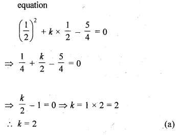 ML Aggarwal Class 10 Solutions for ICSE Maths Chapter 5 Quadratic Equations in One Variable MCQS Q4.1