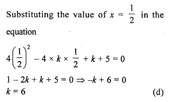 ML Aggarwal Class 10 Solutions for ICSE Maths Chapter 5 Quadratic Equations in One Variable MCQS Q5.1
