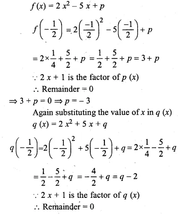 ML Aggarwal Class 10 Solutions for ICSE Maths Chapter 6 Factorization Chapter Test Q10.1