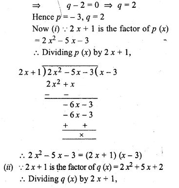 ML Aggarwal Class 10 Solutions for ICSE Maths Chapter 6 Factorization Chapter Test Q10.2