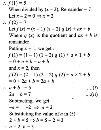 ML Aggarwal Class 10 Solutions for ICSE Maths Chapter 6 Factorization Chapter Test Q11.1