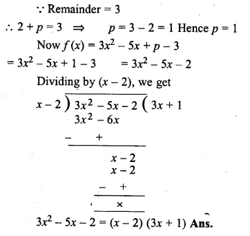 ML Aggarwal Class 10 Solutions for ICSE Maths Chapter 6 Factorization Chapter Test Q4.1