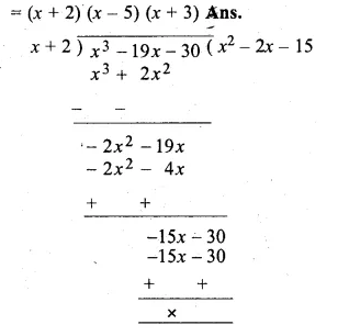 ML Aggarwal Class 10 Solutions for ICSE Maths Chapter 6 Factorization Chapter Test Q6.3