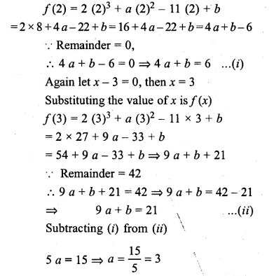 ML Aggarwal Class 10 Solutions for ICSE Maths Chapter 6 Factorization Chapter Test Q9.1