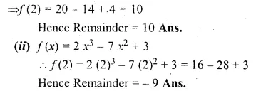 ML Aggarwal Class 10 Solutions for ICSE Maths Chapter 6 Factorization Ex 6 Q1.1