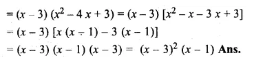 ML Aggarwal Class 10 Solutions for ICSE Maths Chapter 6 Factorization Ex 6 Q12.2