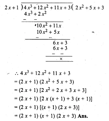 ML Aggarwal Class 10 Solutions for ICSE Maths Chapter 6 Factorization Ex 6 Q13.2
